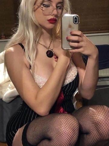 Неонила